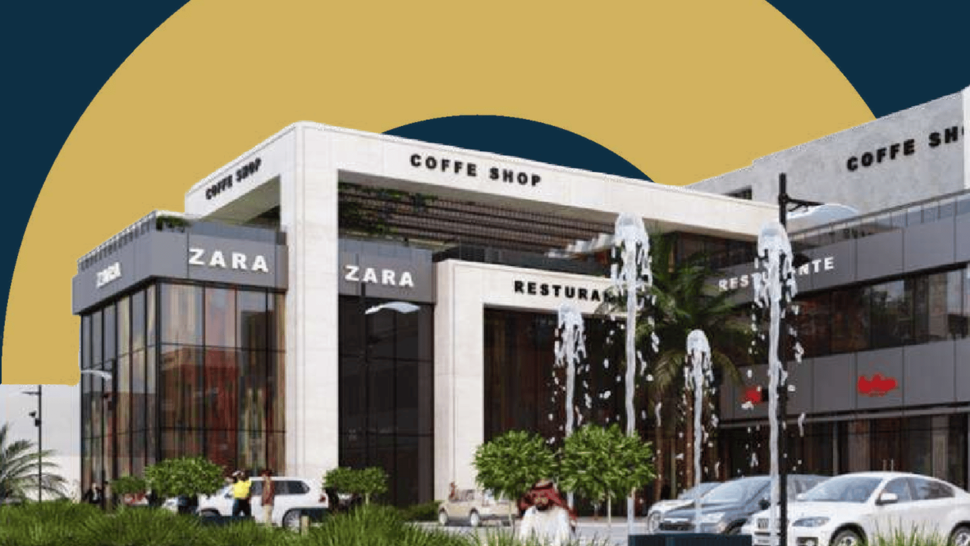 Alhijrat  Center Image