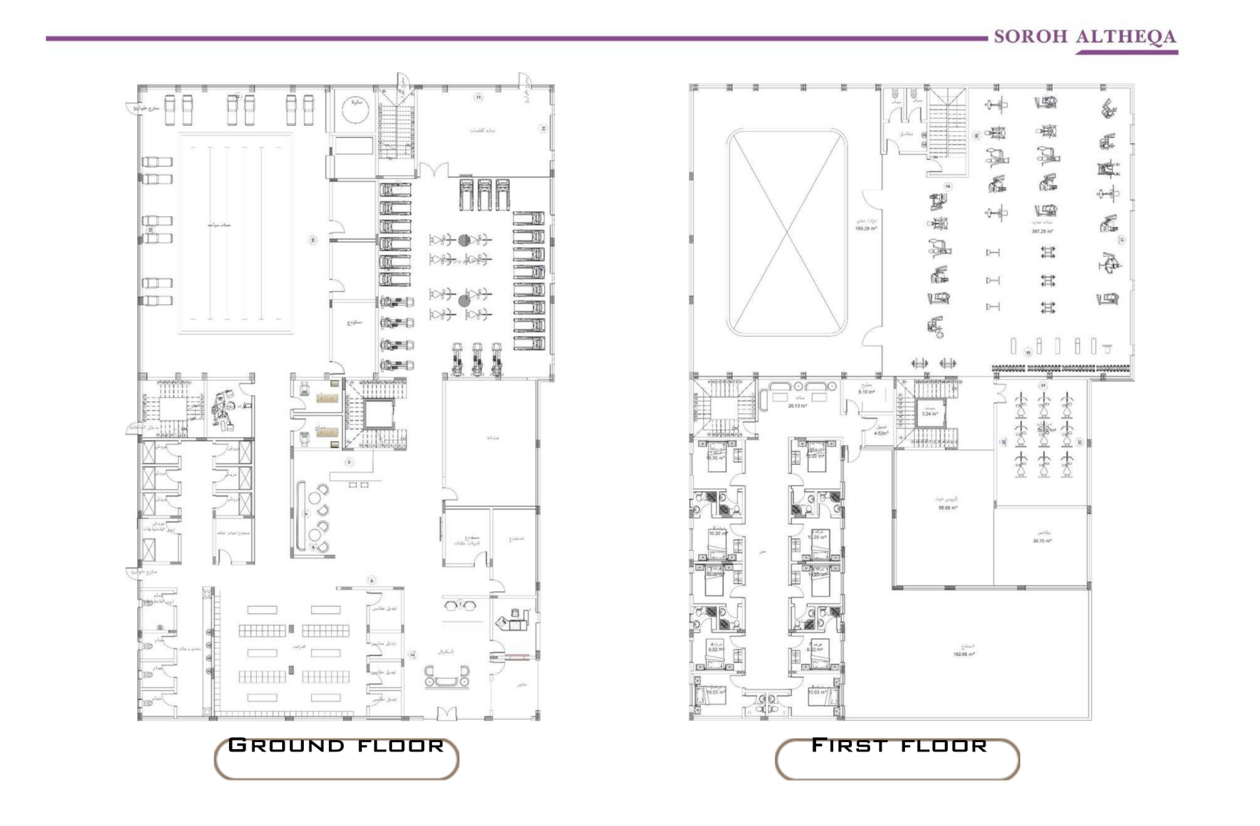 نادي عنيزة / Unaizah Gym Image